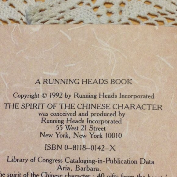 Vintage hardback, The Spirit of  the Chinese Character - Picture 9 of 13